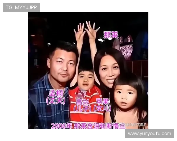 足球明星的家庭生活揭秘妻子与儿子的甜蜜瞬间大公开