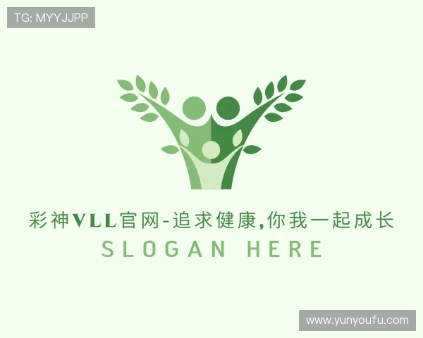 解读彩神vll